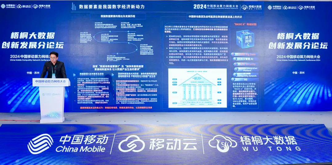 8827̫������(Macau)�ɷ����޹�˾-Official website