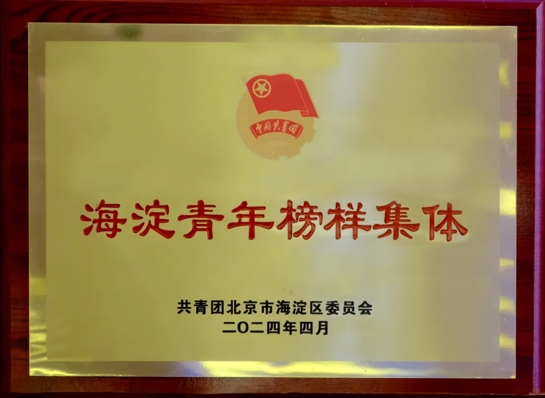 8827̫������(Macau)�ɷ����޹�˾-Official website