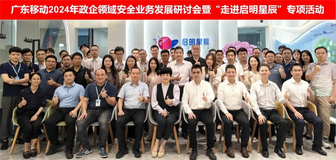 8827̫������(Macau)�ɷ����޹�˾-Official website