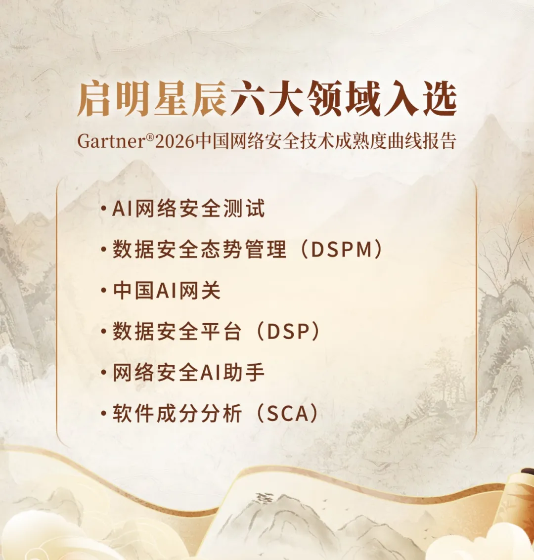 8827̫������(Macau)�ɷ����޹�˾-Official website