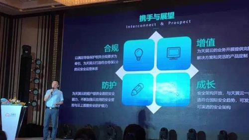 8827̫������(Macau)�ɷ����޹�˾-Official website