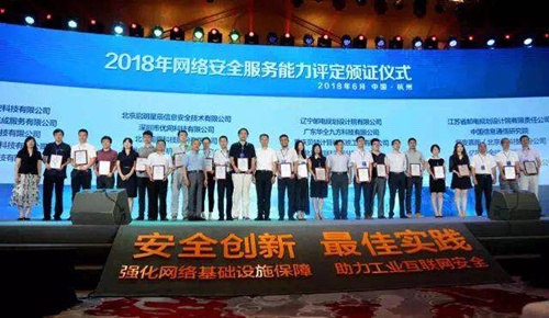 8827̫������(Macau)�ɷ����޹�˾-Official website