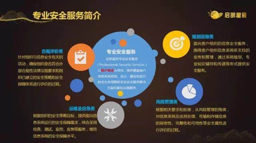 8827̫������(Macau)�ɷ����޹�˾-Official website
