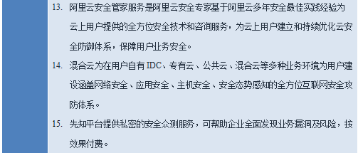 8827̫������(Macau)�ɷ����޹�˾-Official website