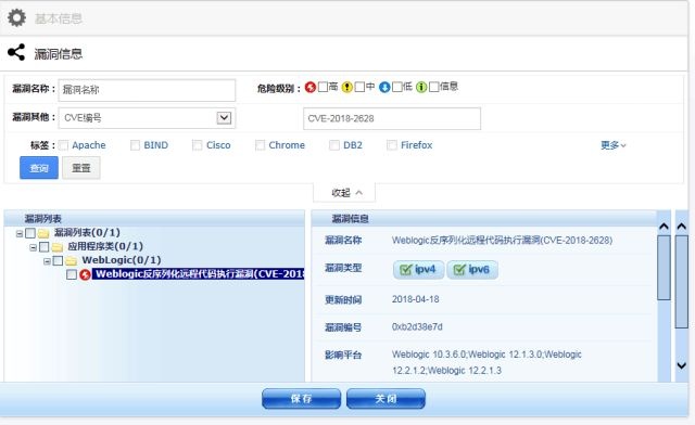 8827̫������(Macau)�ɷ����޹�˾-Official website