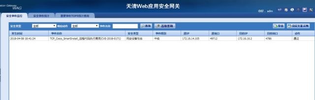 8827̫������(Macau)�ɷ����޹�˾-Official website