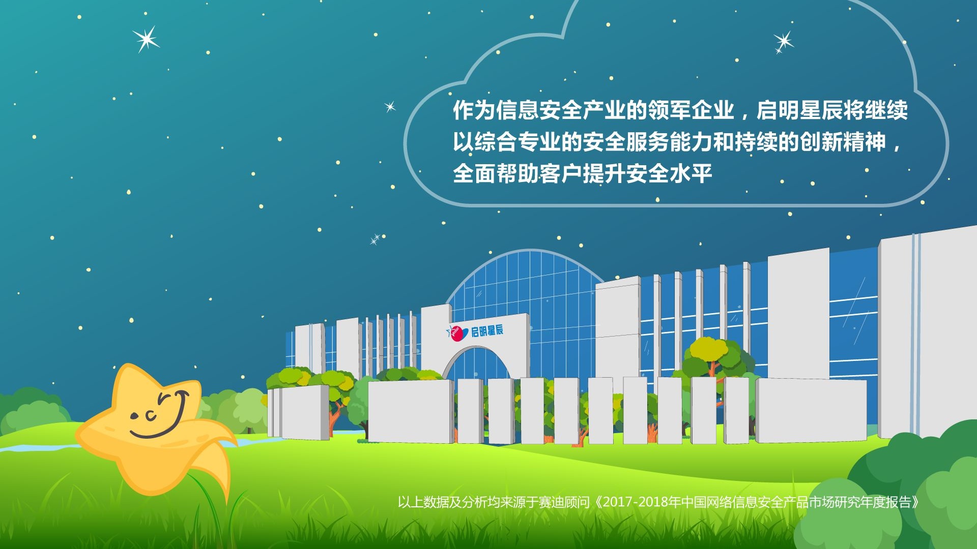 8827̫������(Macau)�ɷ����޹�˾-Official website