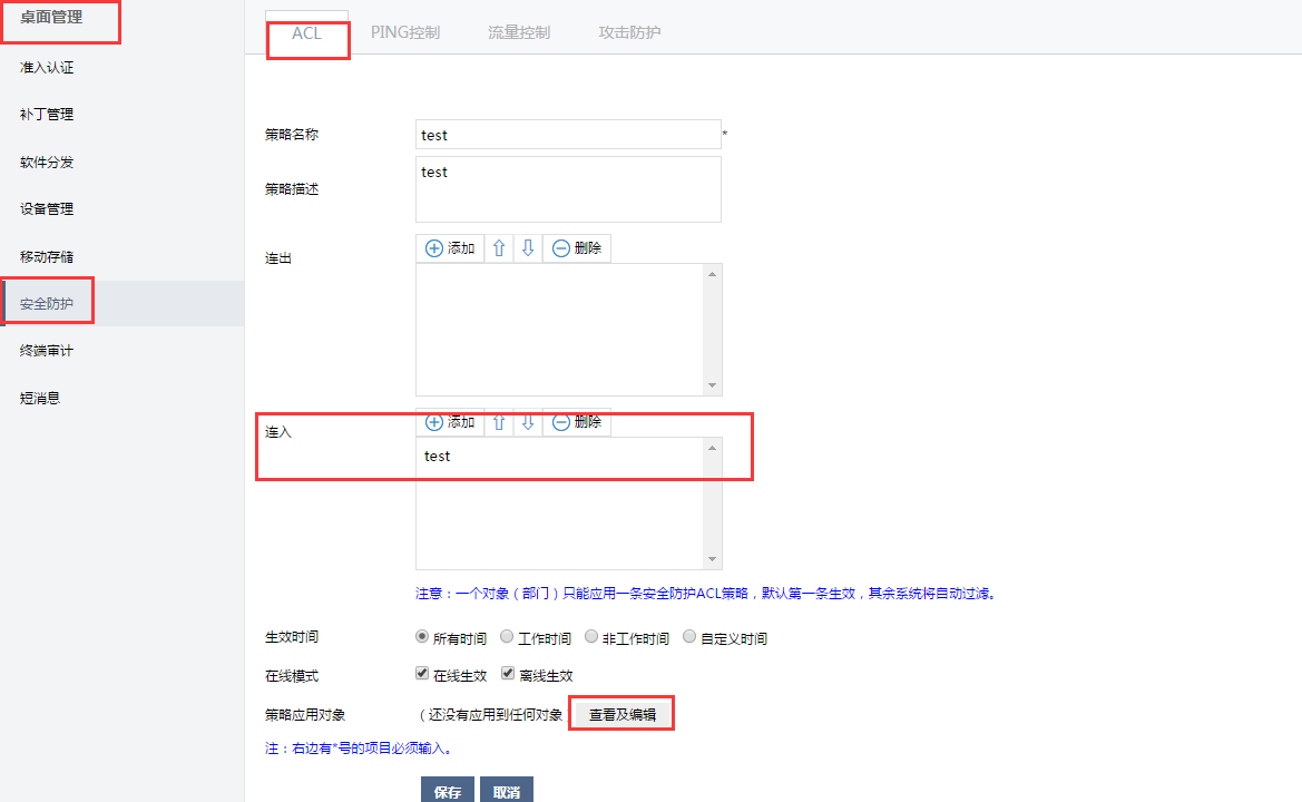 8827̫������(Macau)�ɷ����޹�˾-Official website