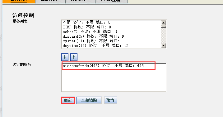8827̫������(Macau)�ɷ����޹�˾-Official website