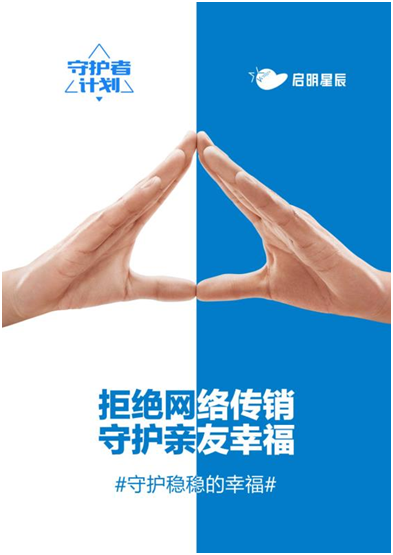 8827̫������(Macau)�ɷ����޹�˾-Official website