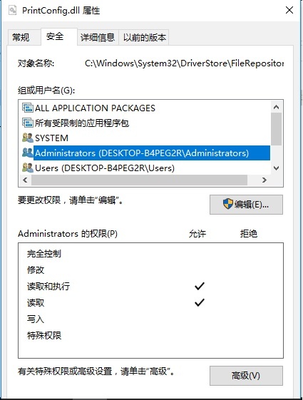 8827̫������(Macau)�ɷ����޹�˾-Official website