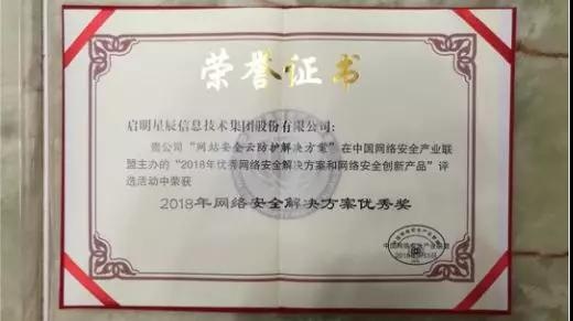 8827̫������(Macau)�ɷ����޹�˾-Official website