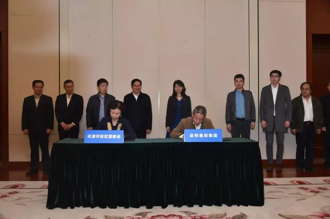 8827̫������(Macau)�ɷ����޹�˾-Official website