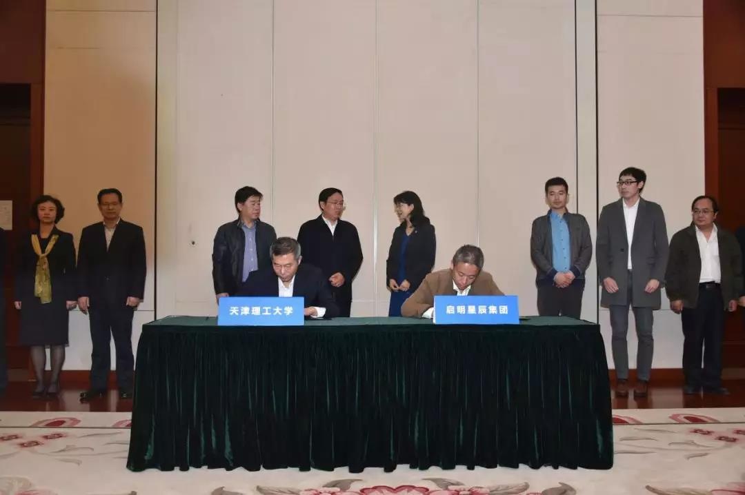 8827̫������(Macau)�ɷ����޹�˾-Official website