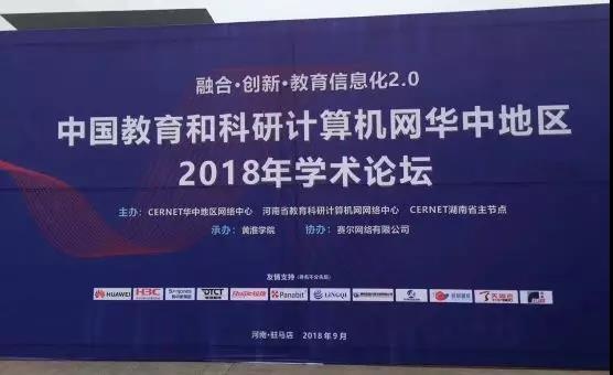 8827̫������(Macau)�ɷ����޹�˾-Official website