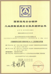 8827̫������(Macau)�ɷ����޹�˾-Official website