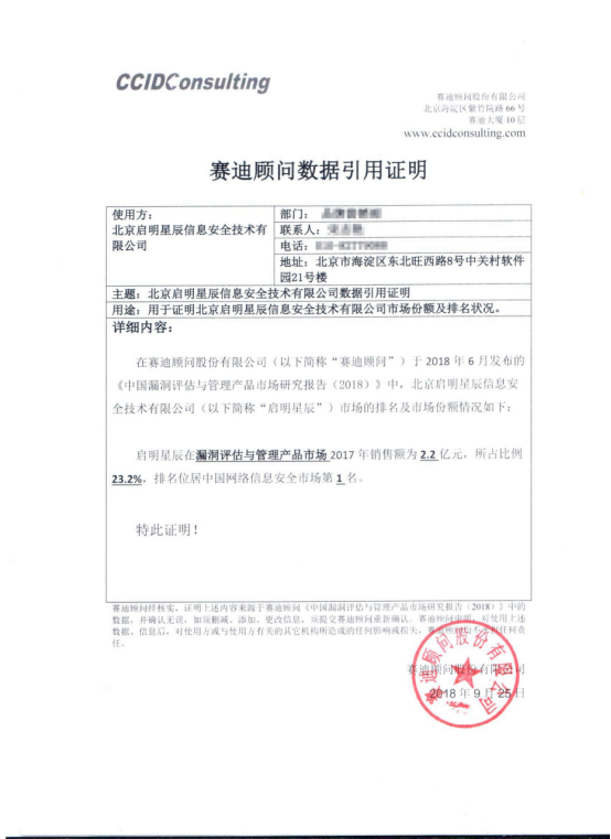 8827̫������(Macau)�ɷ����޹�˾-Official website