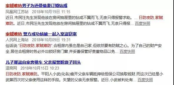 8827̫������(Macau)�ɷ����޹�˾-Official website