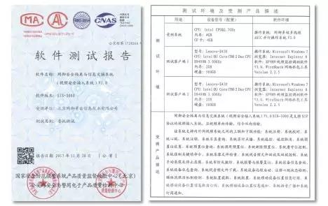 8827̫������(Macau)�ɷ����޹�˾-Official website