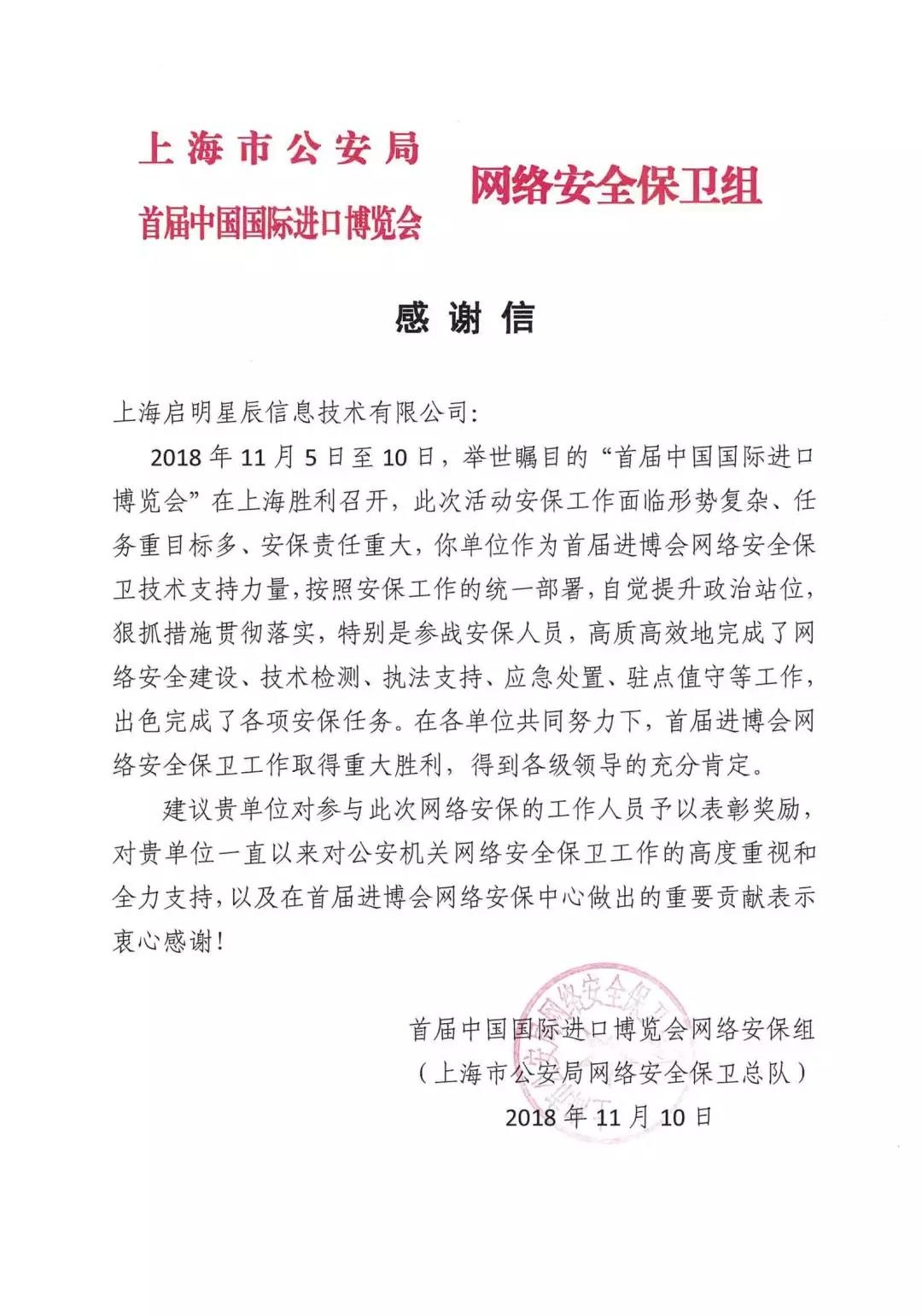 8827̫������(Macau)�ɷ����޹�˾-Official website