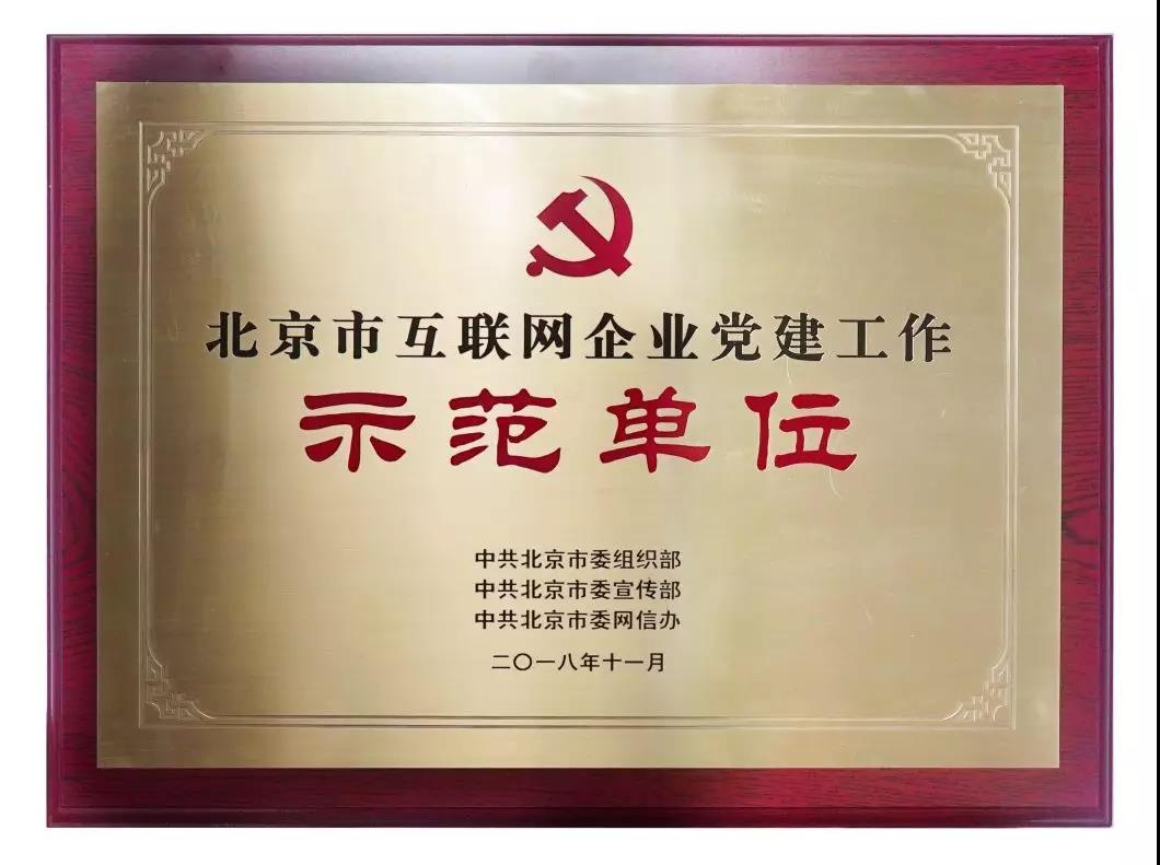 8827̫������(Macau)�ɷ����޹�˾-Official website