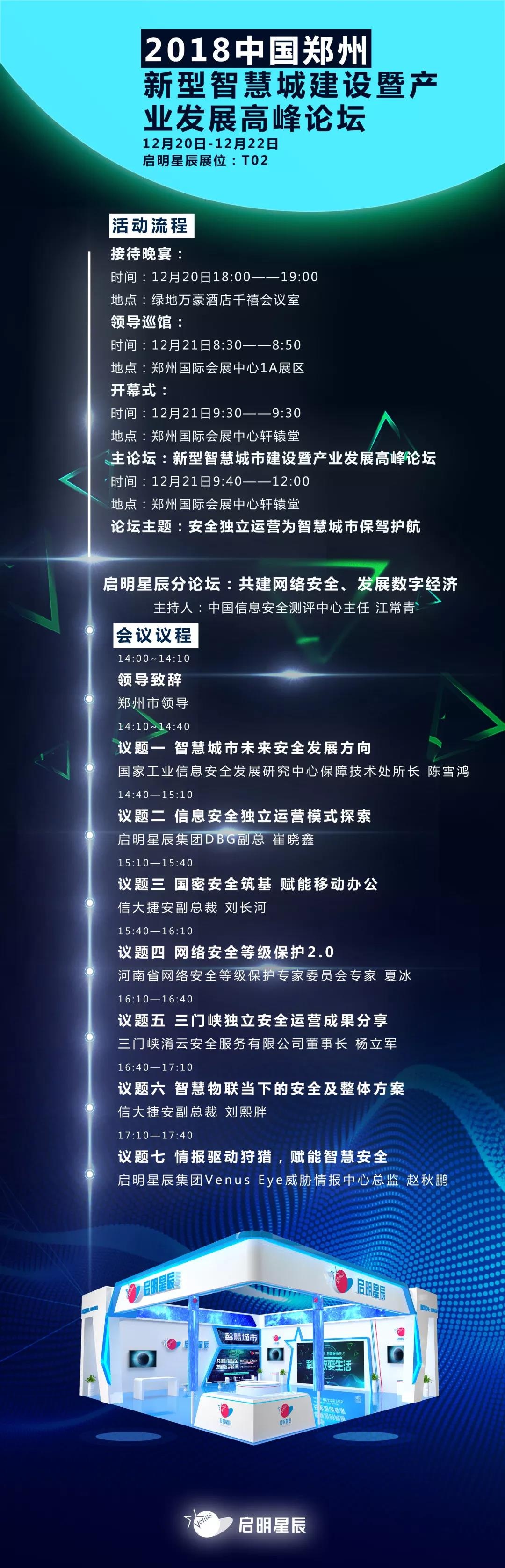 8827̫������(Macau)�ɷ����޹�˾-Official website