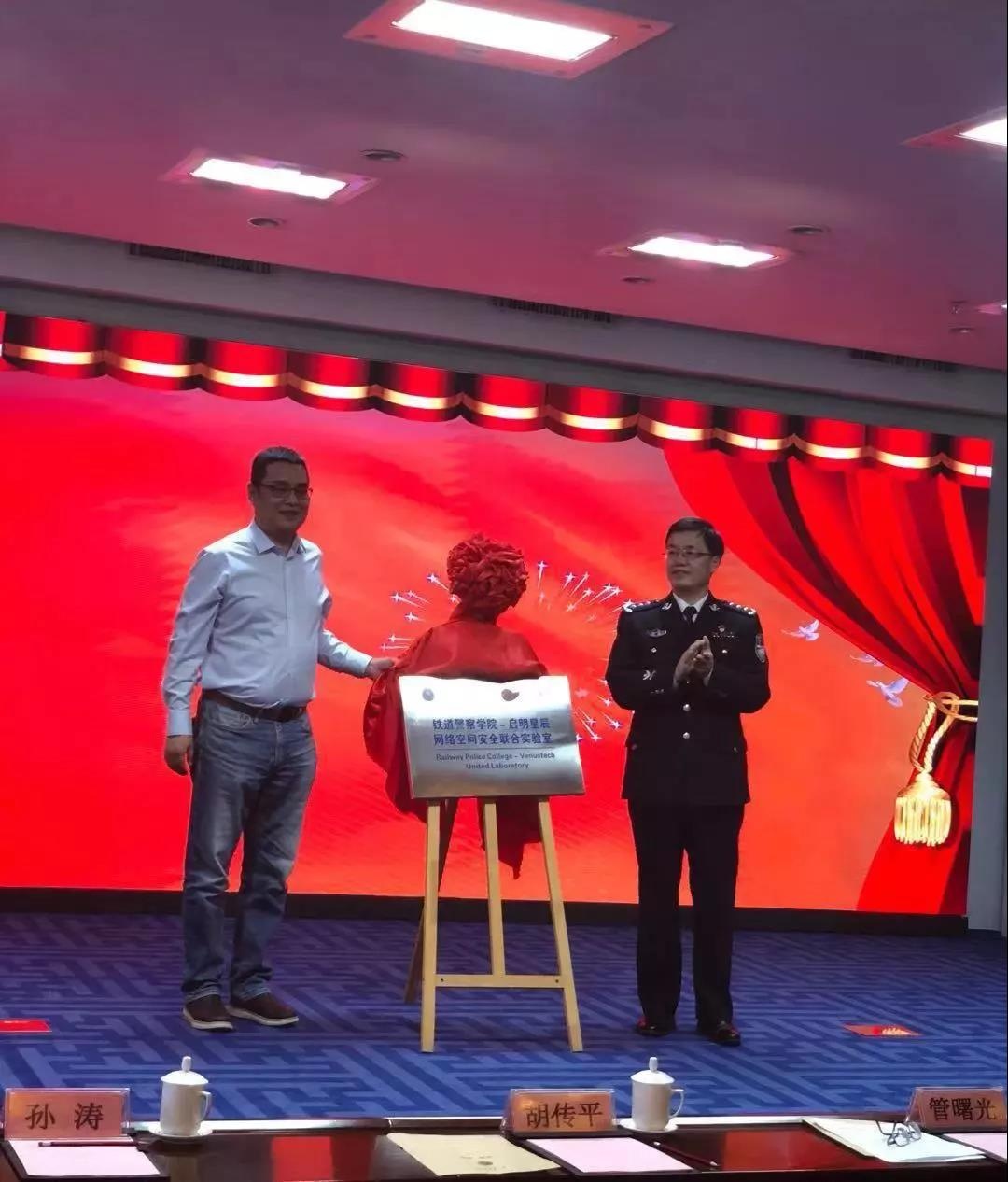 8827̫������(Macau)�ɷ����޹�˾-Official website