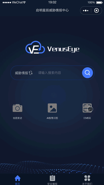 8827̫������(Macau)�ɷ����޹�˾-Official website