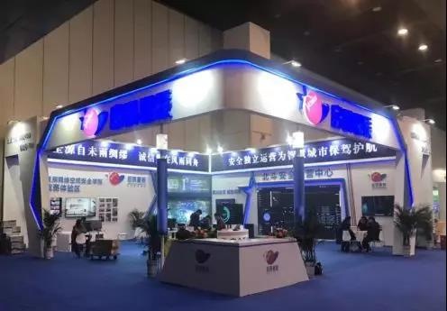 8827̫������(Macau)�ɷ����޹�˾-Official website