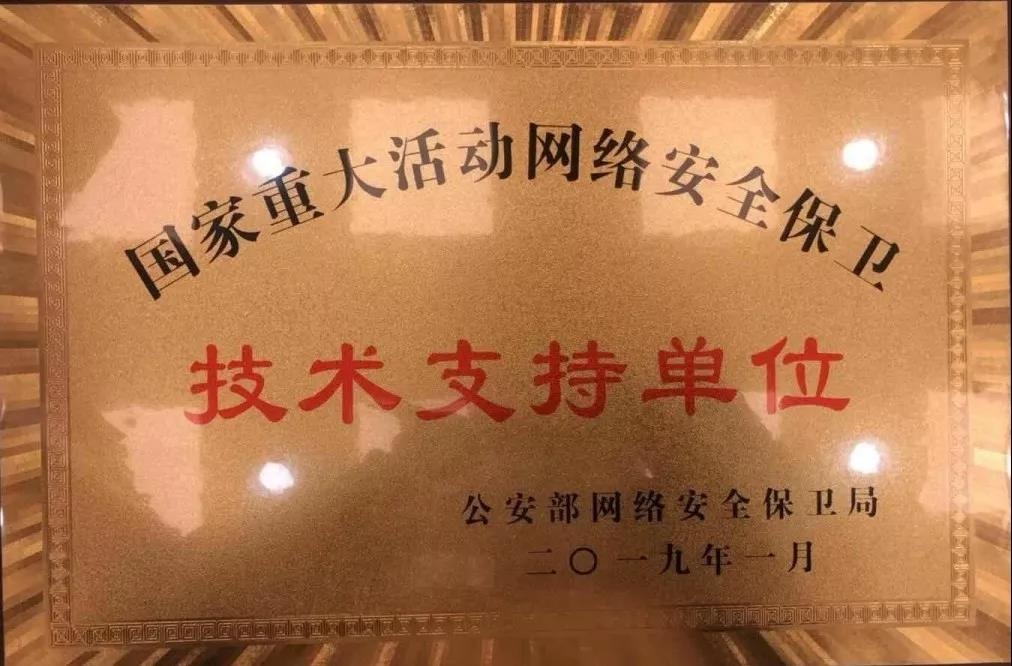 8827̫������(Macau)�ɷ����޹�˾-Official website