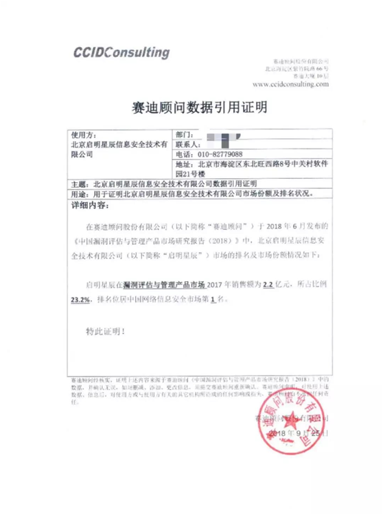8827̫������(Macau)�ɷ����޹�˾-Official website