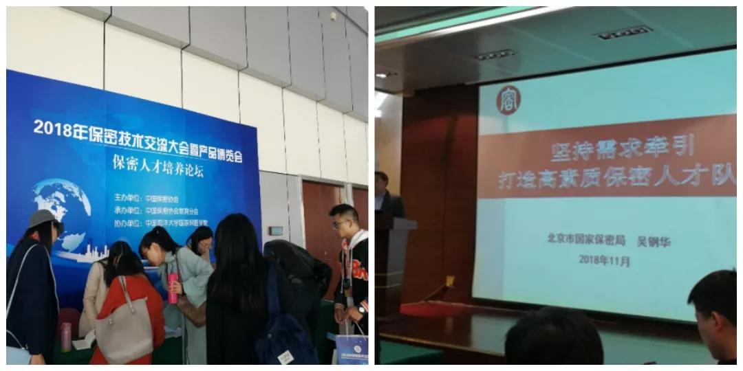 8827̫������(Macau)�ɷ����޹�˾-Official website