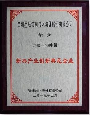 8827̫������(Macau)�ɷ����޹�˾-Official website