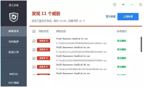 8827̫������(Macau)�ɷ����޹�˾-Official website