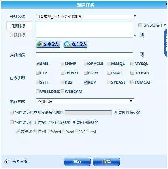 8827̫������(Macau)�ɷ����޹�˾-Official website