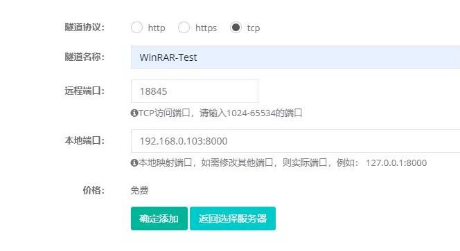 8827̫������(Macau)�ɷ����޹�˾-Official website