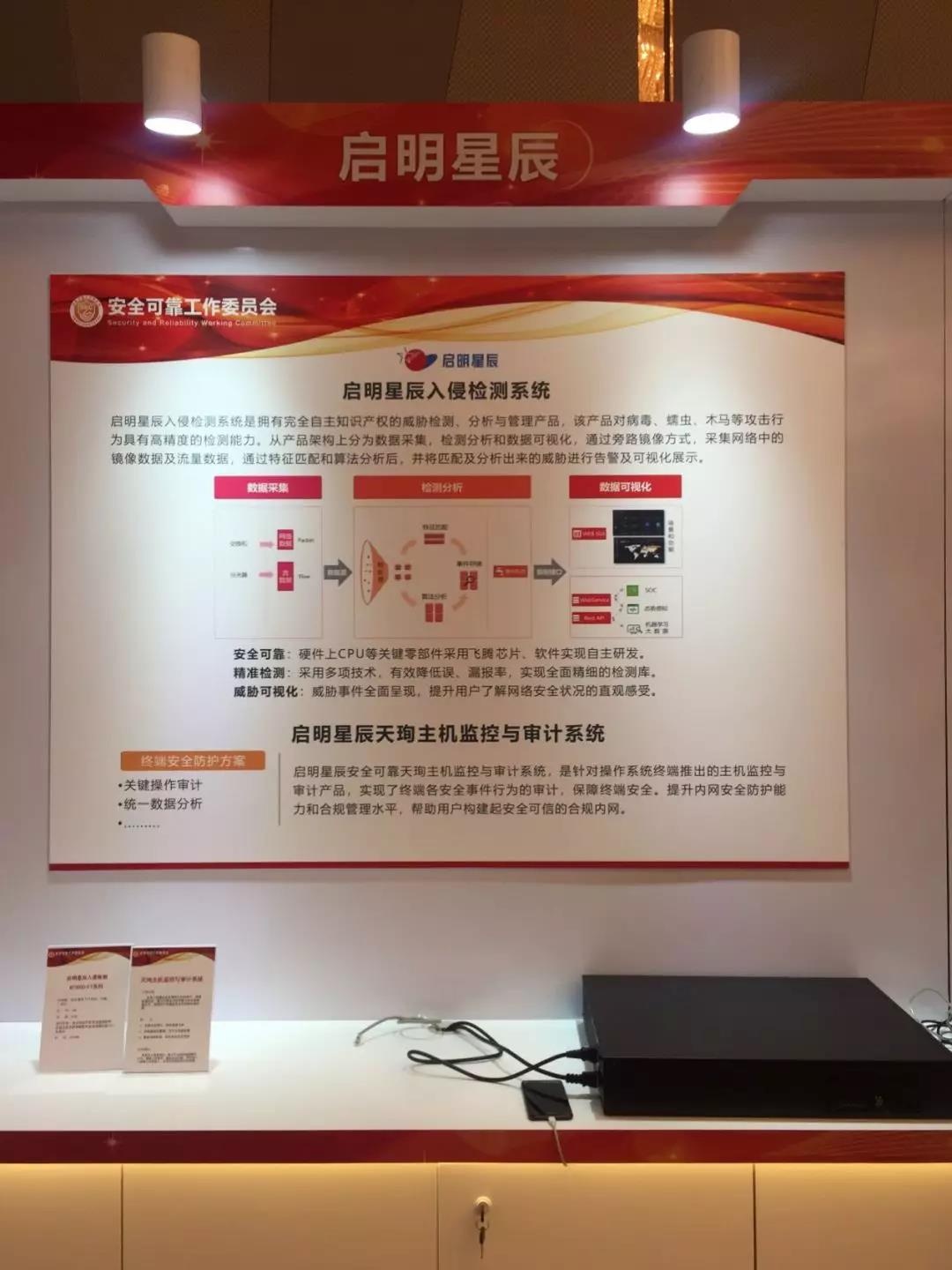 8827̫������(Macau)�ɷ����޹�˾-Official website