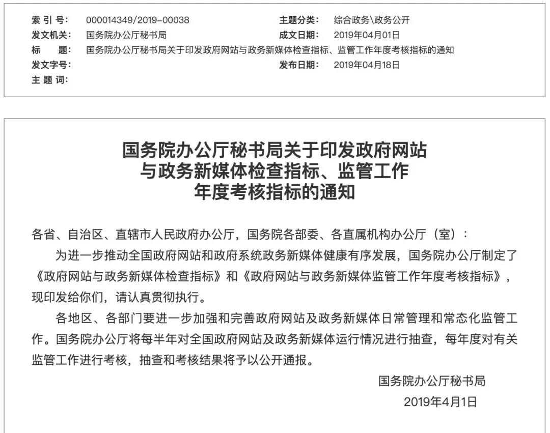 8827̫������(Macau)�ɷ����޹�˾-Official website