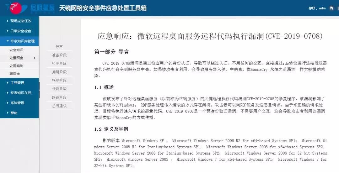 8827̫������(Macau)�ɷ����޹�˾-Official website