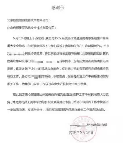 8827̫������(Macau)�ɷ����޹�˾-Official website