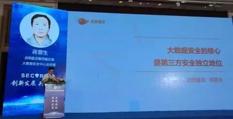 8827̫������(Macau)�ɷ����޹�˾-Official website