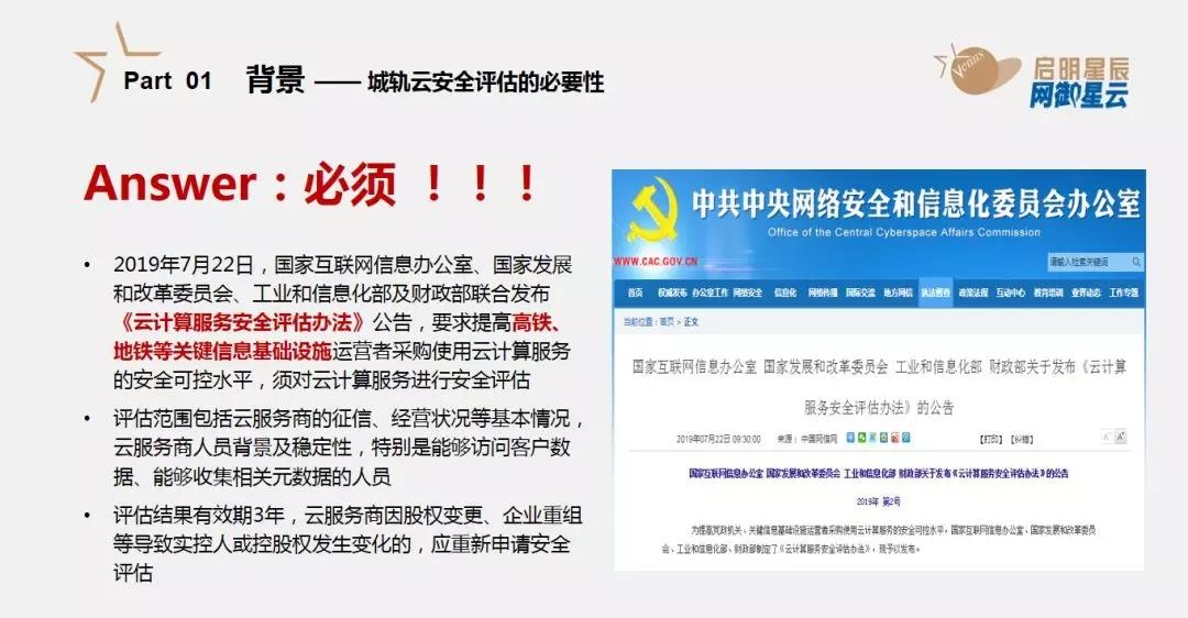 8827̫������(Macau)�ɷ����޹�˾-Official website