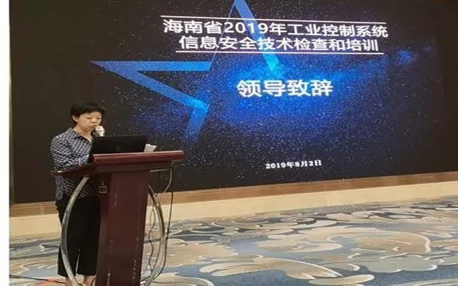 8827̫������(Macau)�ɷ����޹�˾-Official website