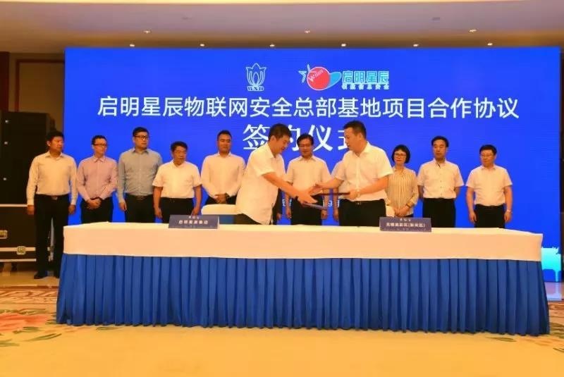 8827̫������(Macau)�ɷ����޹�˾-Official website