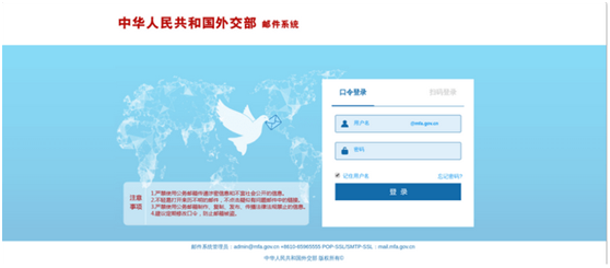 8827̫������(Macau)�ɷ����޹�˾-Official website