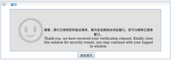 8827̫������(Macau)�ɷ����޹�˾-Official website