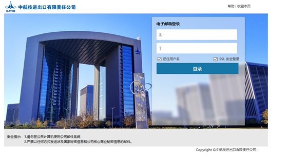 8827̫������(Macau)�ɷ����޹�˾-Official website