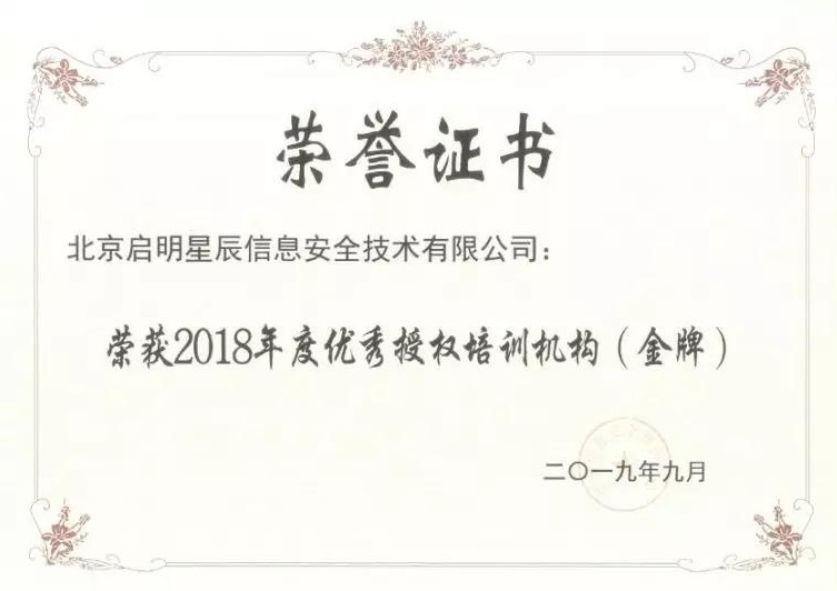 8827̫������(Macau)�ɷ����޹�˾-Official website