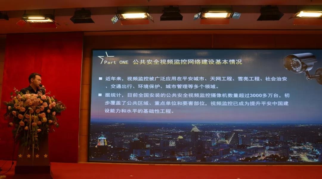 8827̫������(Macau)�ɷ����޹�˾-Official website