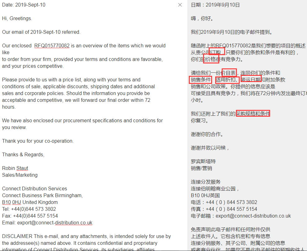 8827̫������(Macau)�ɷ����޹�˾-Official website